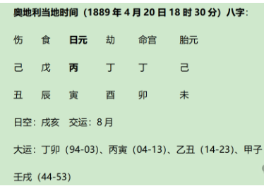 1715138968967.png
