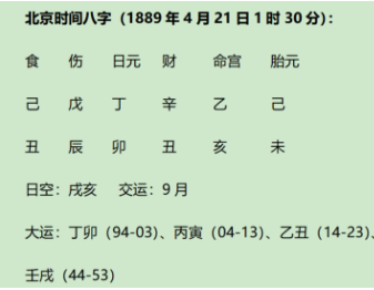 1715138843799.png