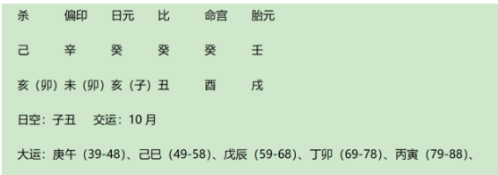 1716522503987.png