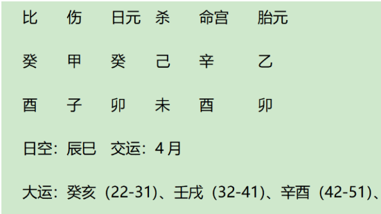 1725182493814.png