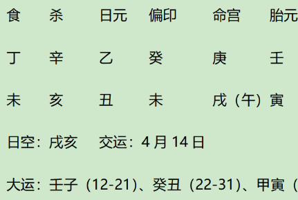1730172924275.png
