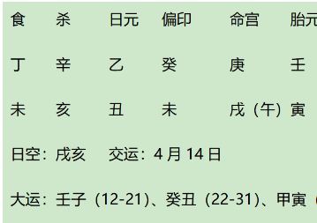1730172942553.png