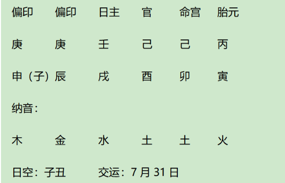 1746704703954.png