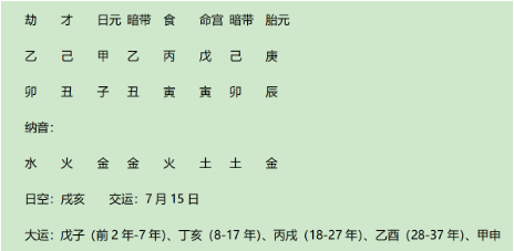1748416351898.png