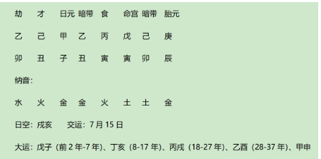 1748416375885.png
