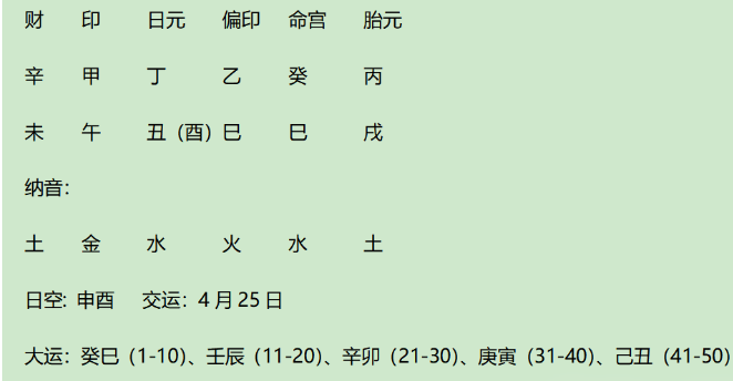 1749554861849.png