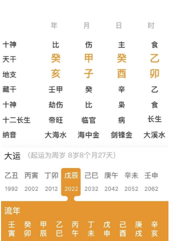1750756391247.png