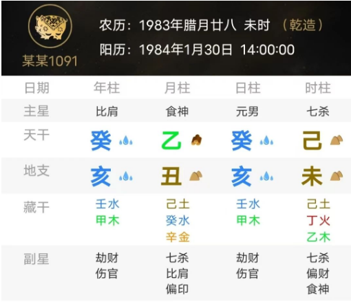 1750942055679.png