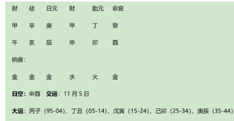 1753257100489.png