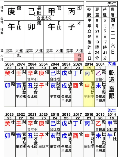 b8013338-1cc5-4a55-986a-855ad549cd70.png
