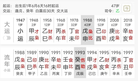 1445f7fa-d3cb-44fa-abc3-60883327c318.png