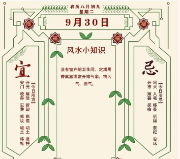 3b812110-41fb-44ce-875e-ff52cc03e9ef.png