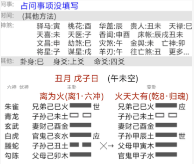 62f6901b-bdaf-4342-bea0-999c6f389004.png