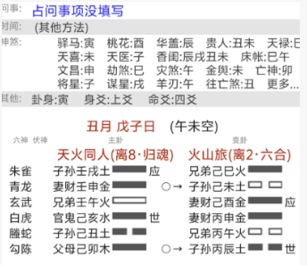 9baa8b5a-a5a3-40a8-8459-8f7449bee2e6.png