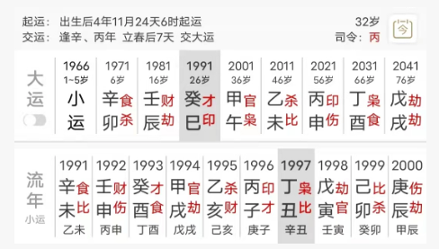 739416d4-8f88-4acc-869f-eae115fb02e8.png