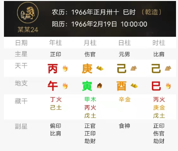 dddfb900-3512-4402-b36d-4535fb8e90ba.png