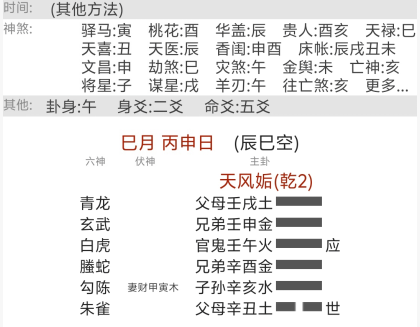 2194c62a-f554-4f56-9cf3-36c2d2516943.png