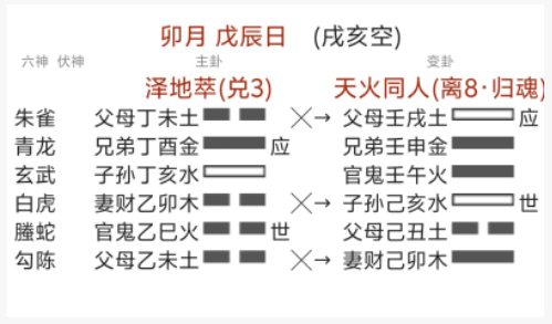 b22bd83d-71fa-4751-a41c-60e3ea7dd6c0.png