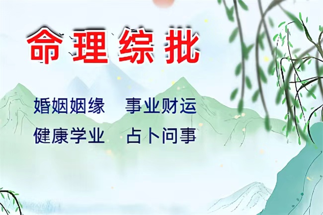 2025年【羊】新历12月运势(12月07日---1月05日)算命真人网站(图1) de73588d100d8f45dd99aadff8be61c9.jpg