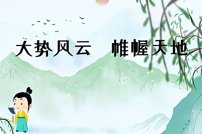 孩子是这五个生肖，就是来报恩的！算命真人网站