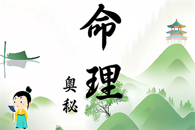 论阳宅风水的能量本质与阴阳调和之道（算命真人网站）