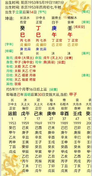 b4db7fed-c42d-4968-a13c-65d53e456a01.png