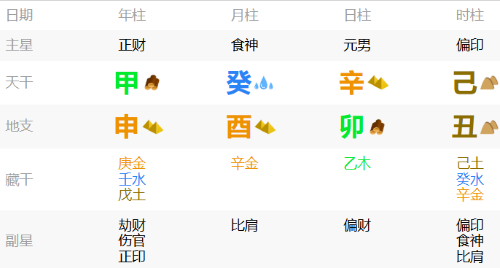 441ee3db-0434-4d16-bdc1-de6fdea984b9.png