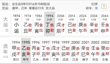 32e554bc-7b19-45a5-b56b-cb6949ec7d12.png