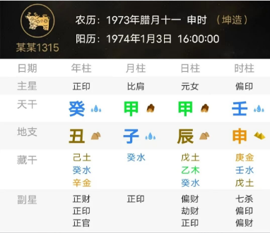 6bcd0dc4-1d0d-4206-a499-81e9b27960a6.png