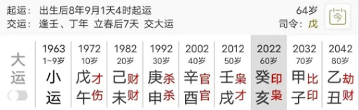 dde2a325-53fe-450d-bf3b-8a3eec4bea8a.png