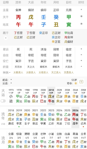 8c2682a9-7d79-49f1-84c8-9b0ee65e6058.png
