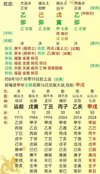 81bce458-07d8-40db-b3ed-b07430eea0ae.png