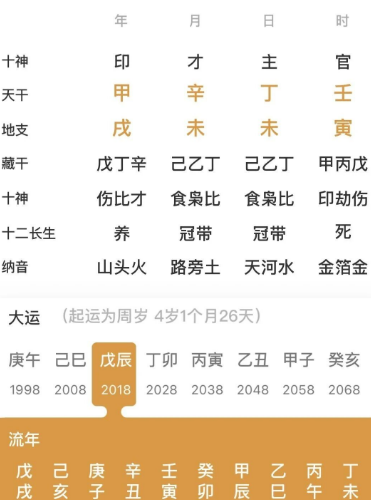 e3059140-42e4-4cbc-ad19-d98c2e53d5a7.png