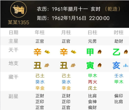 8ceec8dd-cbc7-47ee-8631-12832b3dc32c.png